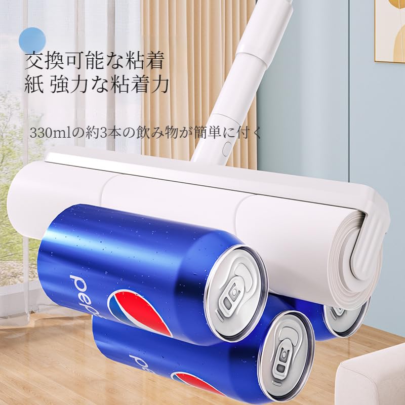◆粘着ローラーケース30 Amazon｜[Lubiling]伸縮式 ワイド粘着ローラー コロコロ 超強粘着 交換